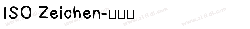 ISO Zeichen字体转换